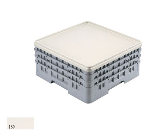 Couvercle de protection pour casier de lavage